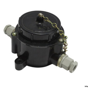 5 AMP Junction BOX