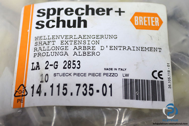 sprecher-schuh-LA2-G2853-shaft-extension-module-(new)-3