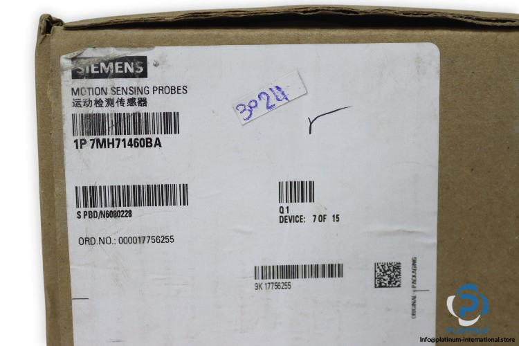 siemens-7mh71460ba-motion-sensing-probe(new)-5