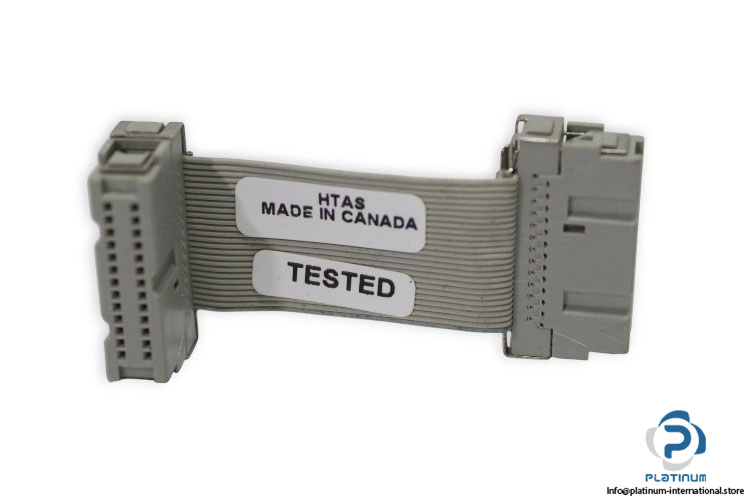PMKHRMBRC3000A-redundancy-cable(new)-1