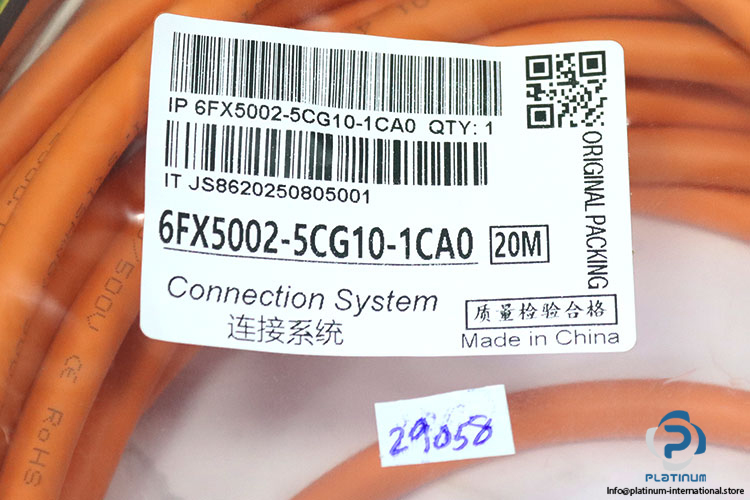 siemens-6FX50025DG321CA0-cable-new-2