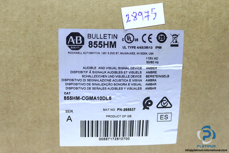 allen-bradley-855HM-CGMA10DL5-A-high-performance-electronic-metal-horn-new-3