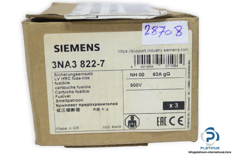 siemens-3NA3-822-7-fuse-link-(new)-2