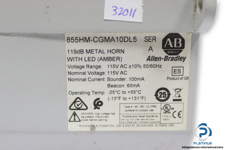 allen-bradley-855HM-CGMA10DL5-high-performance-electronic-metal-horn-(New)-2