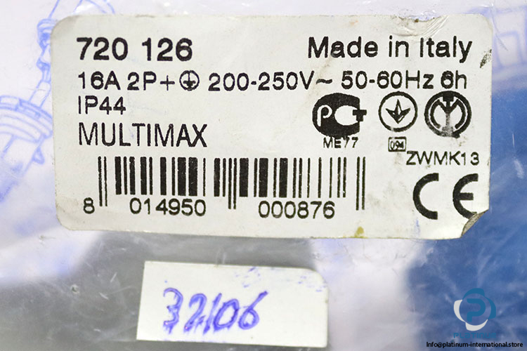palazzoli-720126-straight-connector-(New)-1
