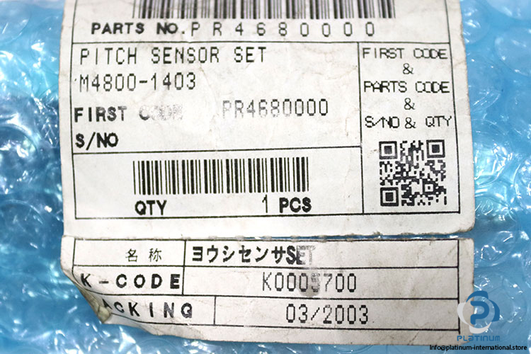 sato-ee-tr700c-pitch-sensor-set(new)-2