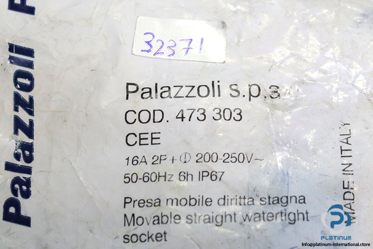 palazzoli-473303-straight-socket-outlet(new)-3