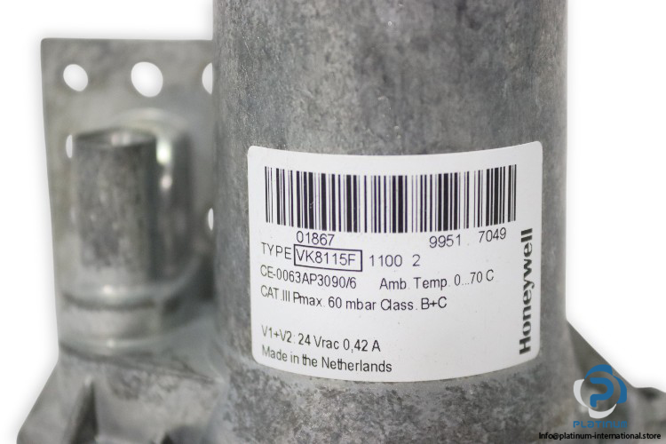 honeywell-VK8115F-venturi-connection-pipe-(new)-2