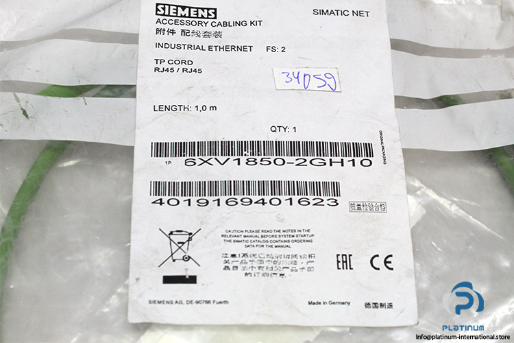 siemens-6xv1850-2gh10-patch-cable(new)-4