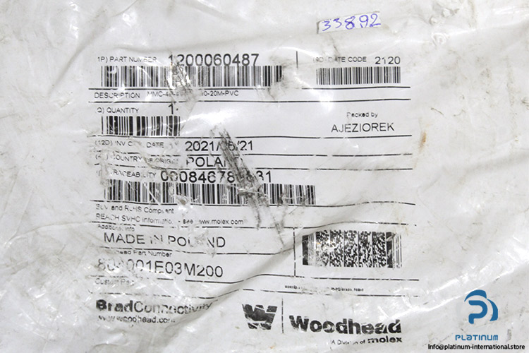 Woodhead-1200060487-actuator-cable(new)-5