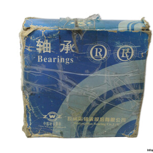 zwz-7312-ACM-angular-contact-ball-bearing-(new)-(carton)
