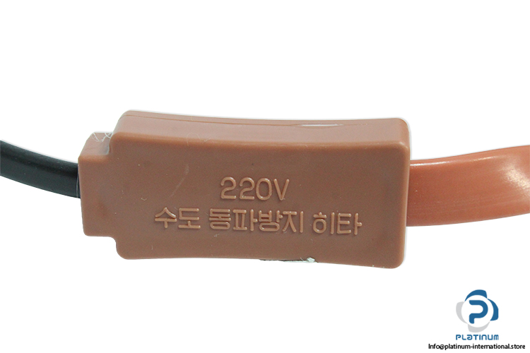 wooju-FPC-20-anti-freeze-heating-cable-without-sensor-20m-(New)-1