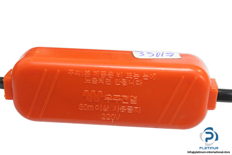 wooju-FPC-20-anti-freeze-heating-cable-with-sensor-10m-(New)-3