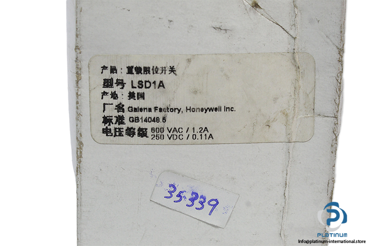 honeywell-LSD1A-limit-switch-(New)-4