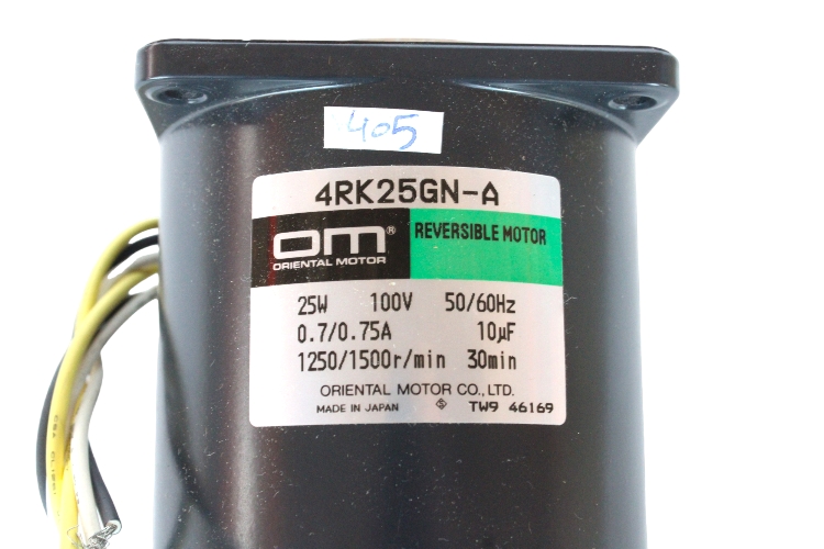 oriental-motor-4RK25GN-A-reversible-motor-(New)-1