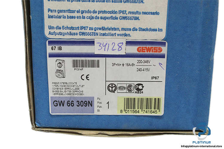 gewiss-GW-66-309N-socket-outlet-(New)-5