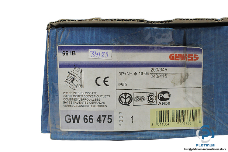 gewiss-GW-66-475-socket-outlet-(New)-4