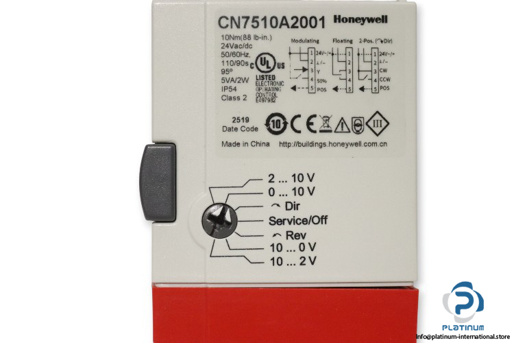Honeywell-cn7510a2001-damper-actuator(new)-1