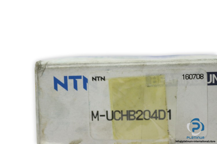 ntn-M-UCHB204D1-hanger-unit-(new)-(carton)-5