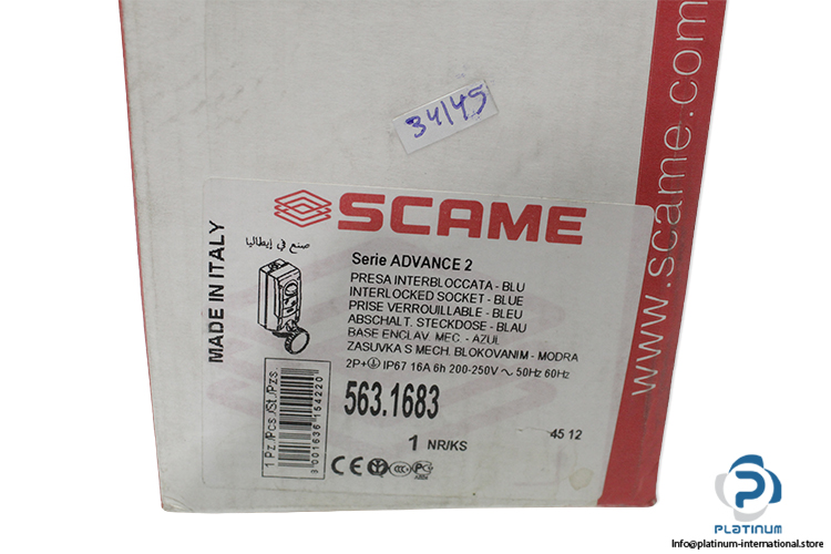 scame-563.1683-interlocked-socket-(New)-5