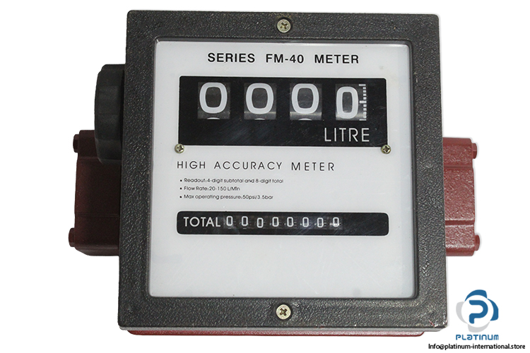 FM-40-Mechanical-Flow-Meter(NEW)-1