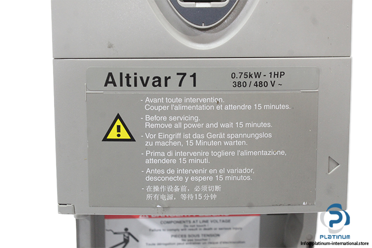 telemecanique-ATV71H075N4Z-variable-speed-drive-(Used)-2
