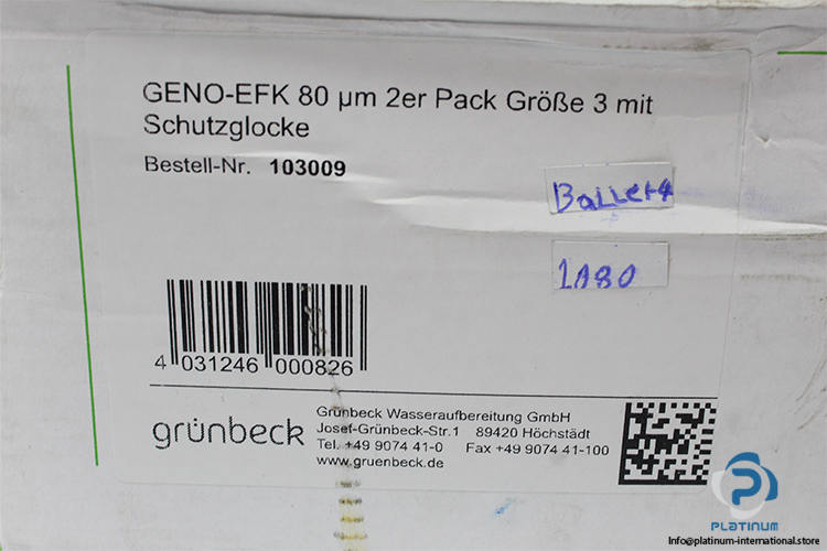 grunbeck-103009-replacement-filter-(new)-3