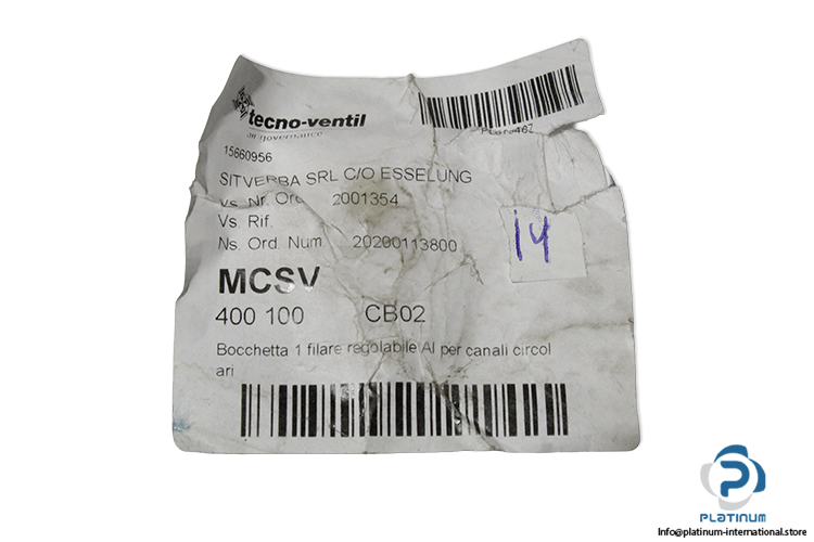 tecno-ventil-MCSV-400-100-air-grille-(new)-2