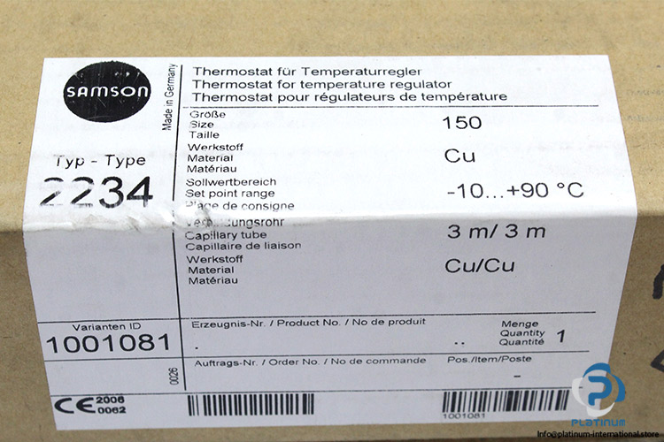 samson-2234-1001081-0026-thermostat-(New)-5