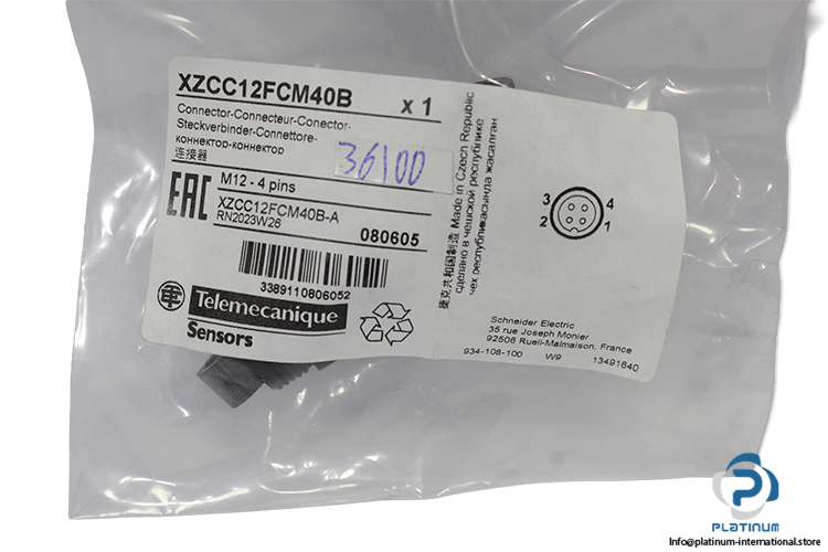 telemecanique-xzcc12fcm40b-elbowed-connector(new)-1