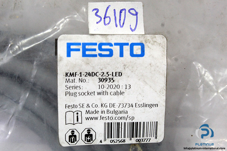 festo-kmf-1-24dc-2.5-led-plug-socket-with-cable(new)-5