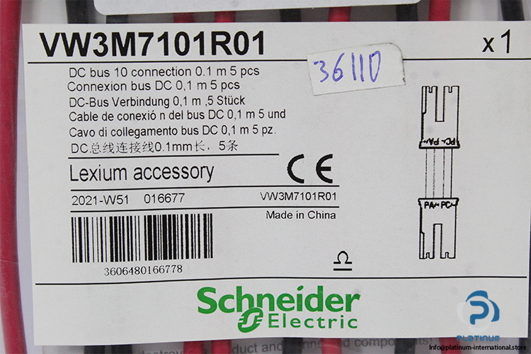 schneider-vw3m7101r01-dc-bus-connection(new)-1