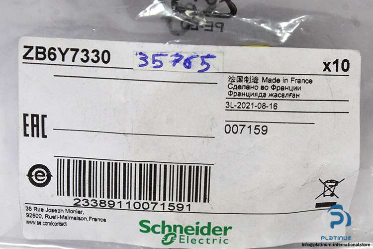 schneider-electric-zb6y7330-legend-plate(new)-1