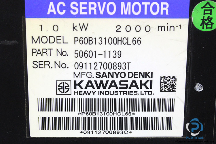 sanyo-denki-P60B13100HCL66-ac-servomotor-(new)-2