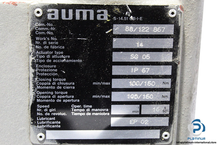 auma-SG-05-multi-turn-actuator-(used)-2