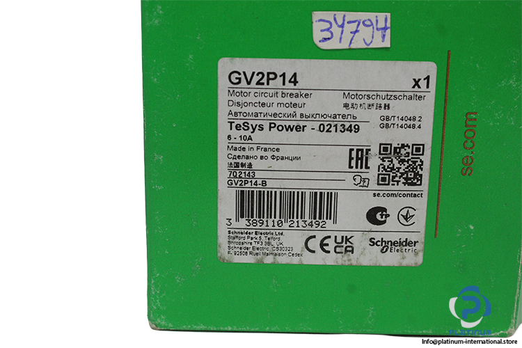 schneider-gv2p14-motor-circuit-breaker(new)-4