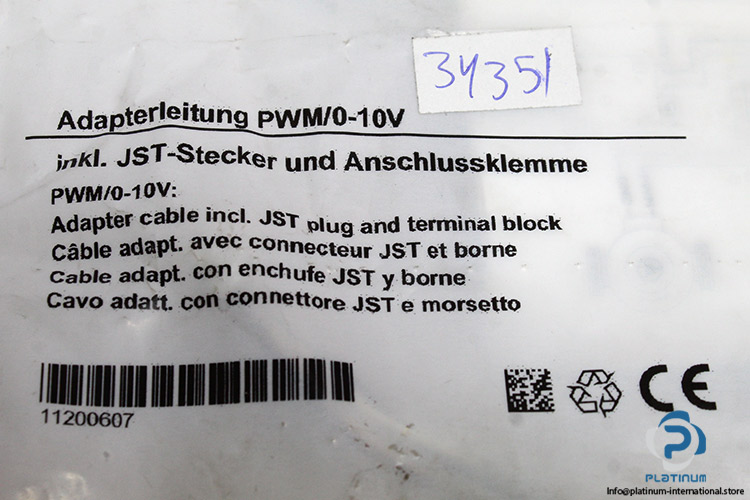 PWM-0-10V-adapter-cable(new)-1
