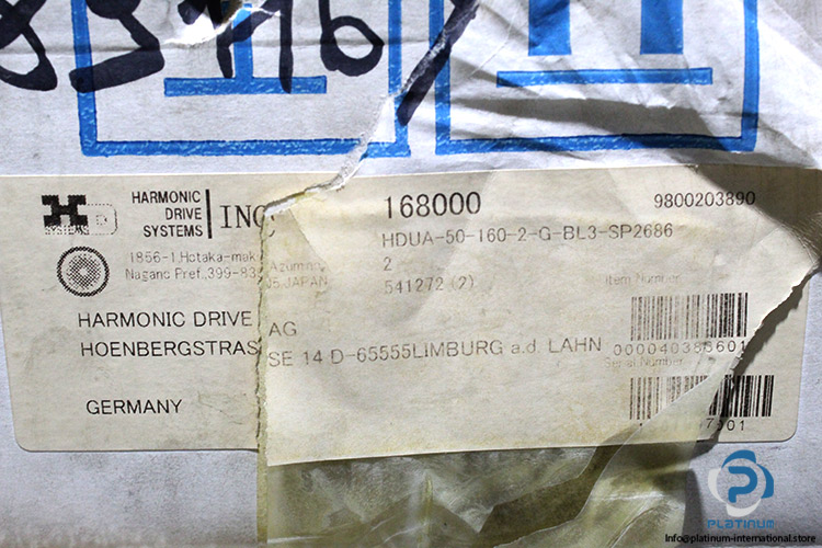 harmonic-drive-systems-HDUA-50-160-2-G-BL3-SP2686-drive-reducer-(new)-4