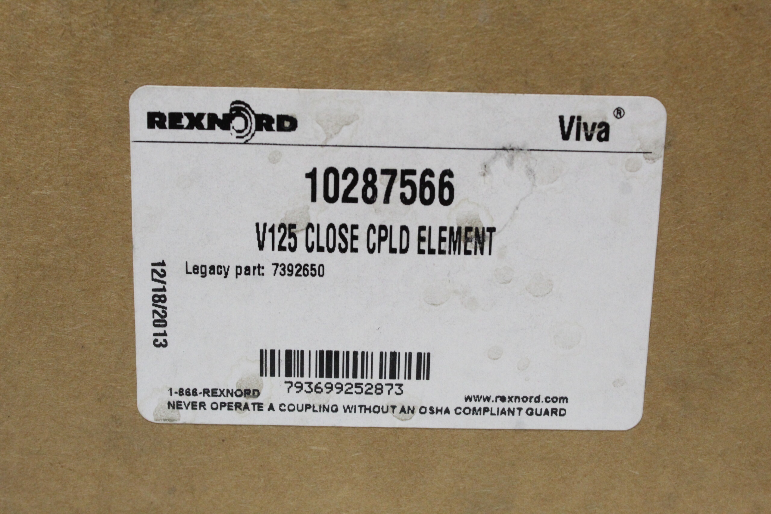 rexnord-VIVA-125-short-coupling-element-(new)-4