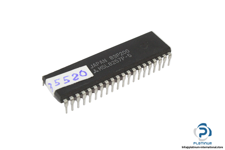 mitsubishi-M5L8257P-5-integrated-chip-(new)