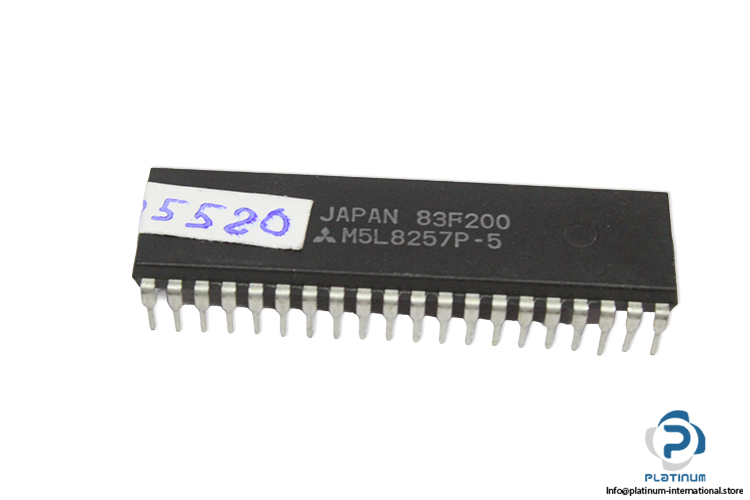 mitsubishi-M5L8257P-5-integrated-chip-(new)-1