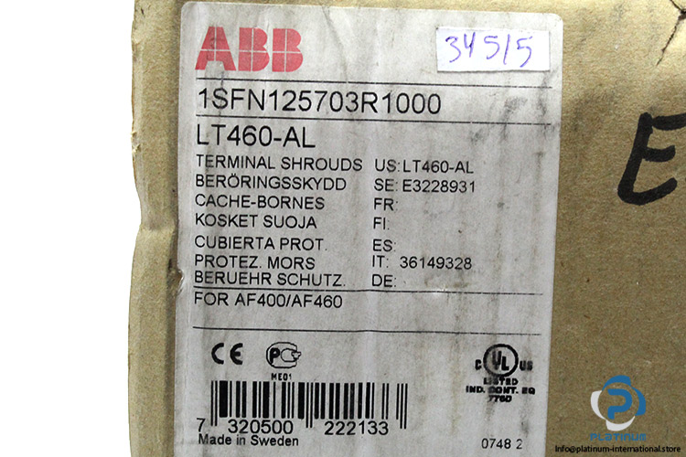 abb-lt460-al-terminal-shroud(new)-3
