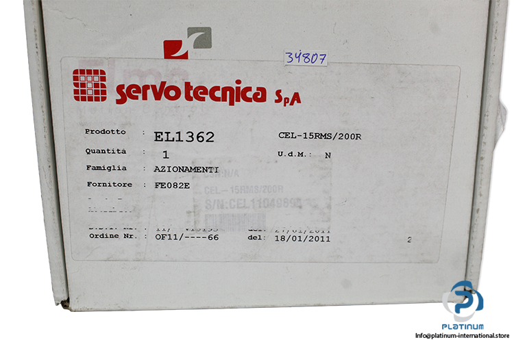 elmo-cel-15rms-200r-servo-drive(new)-5
