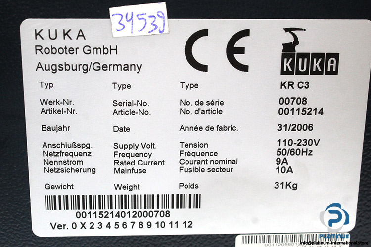 kuka-KRC3-robot-controller-(Used)-7