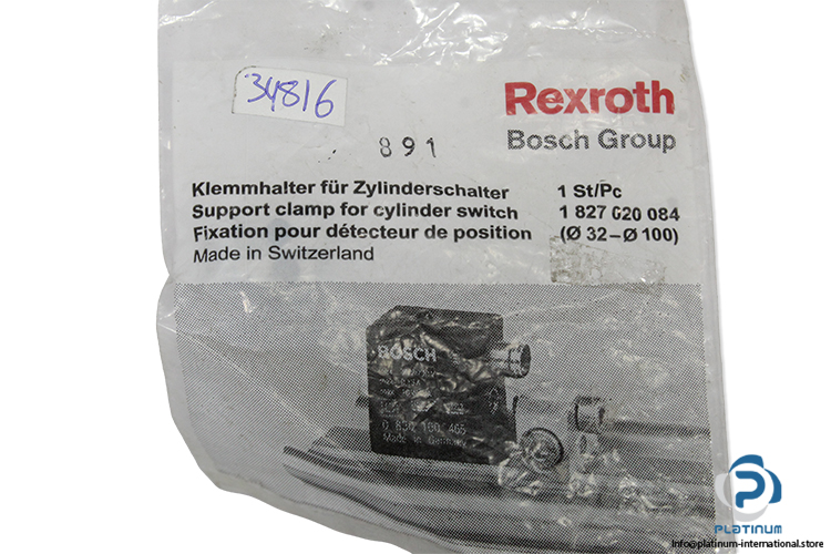 rexroth-1827020084-support-clamp(new)-1