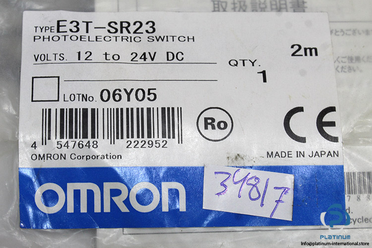 omron-e3t-sr23-photoelectric-switch(new)-1