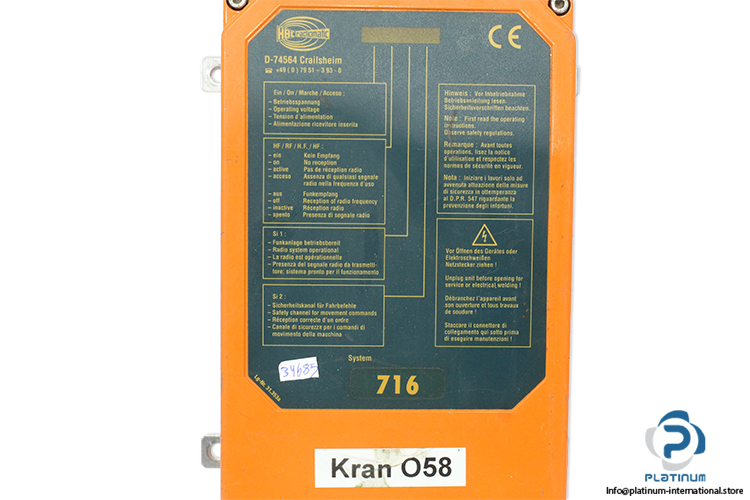 hbc-radiomatic-fse-716-radio-transmitter(used)-3
