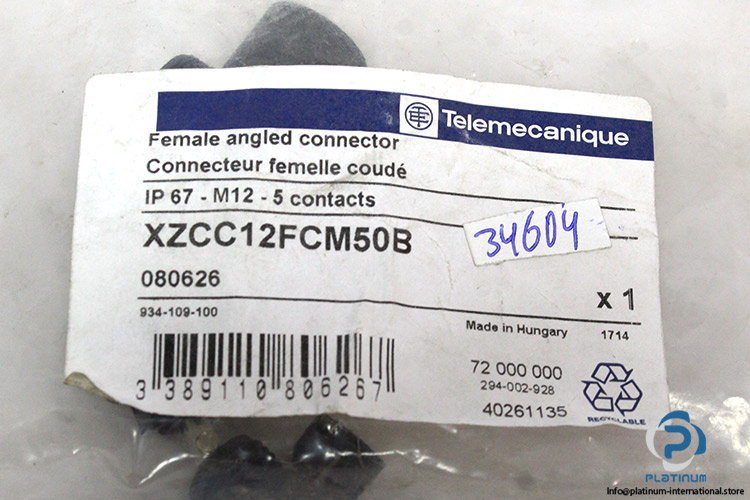 telemecanique-XZCC12FCM50B-elbowed-connector-(New)-1