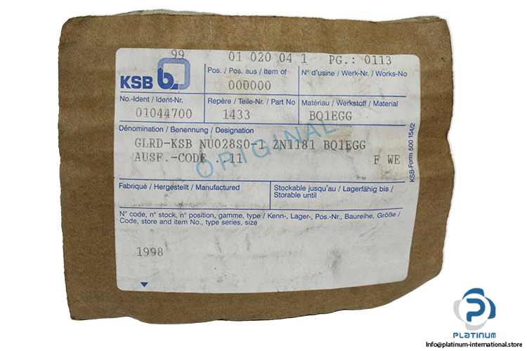 ksb-01044700-mechanical-seal-kit-(New)-1