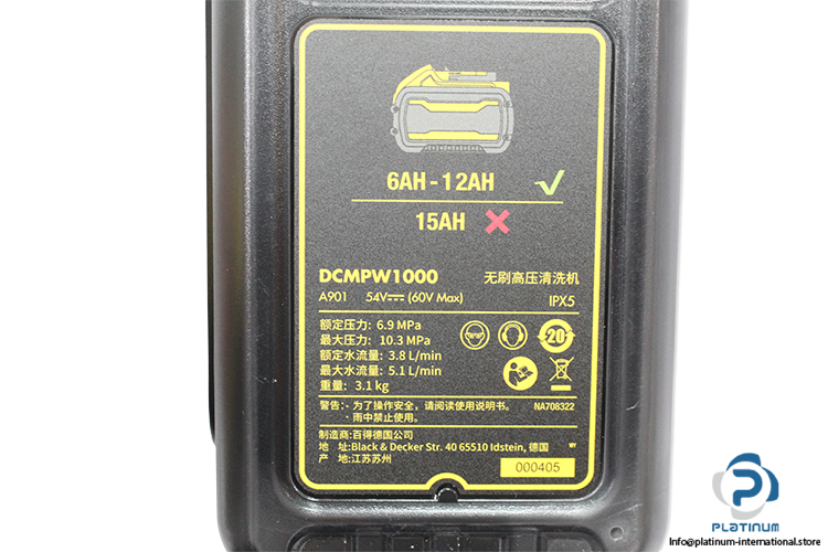 Dewalt-dcmpw1000n-power-cleaner(new)-4